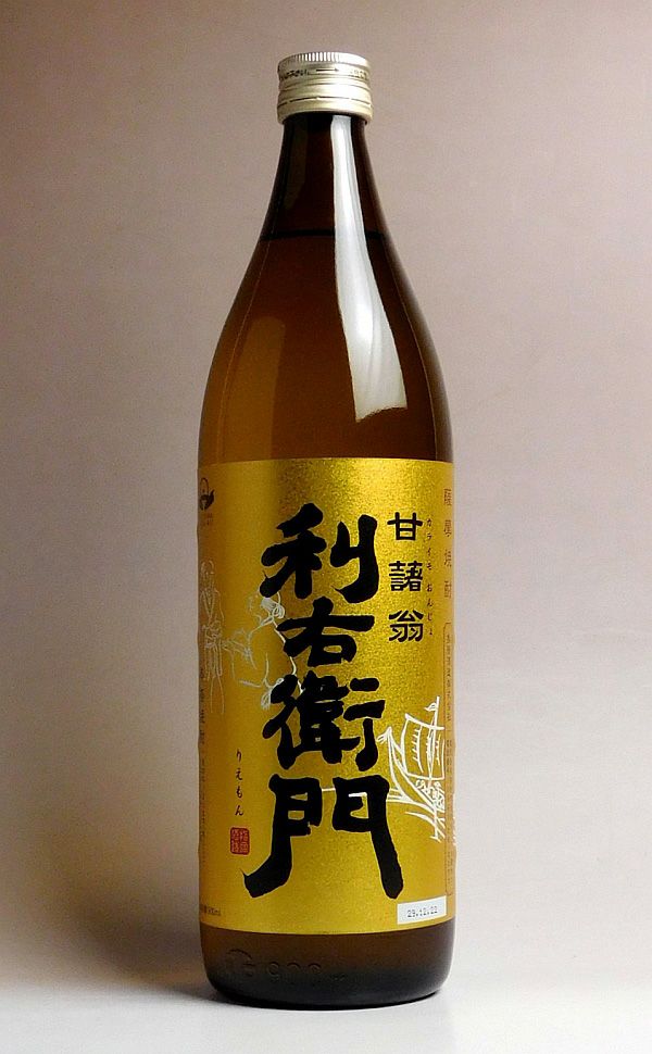 利右衛門(りえもん)25度900ml 【指宿酒造】《芋焼酎》 ,| 焼酎のひご屋 本店