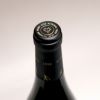 尾ノ下 エステート シャルドネ #5 12度 750ml