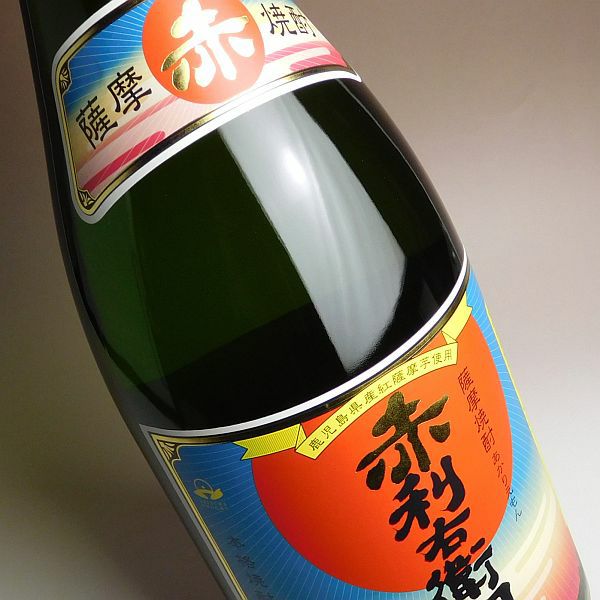 赤利右衛門 「升々半升」繁盛ボトル 25度4500ml