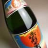 赤利右衛門 「升々半升」繁盛ボトル 25度4500ml