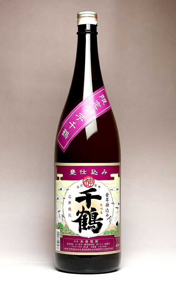 千鶴 紫芋仕込み25度1800ml