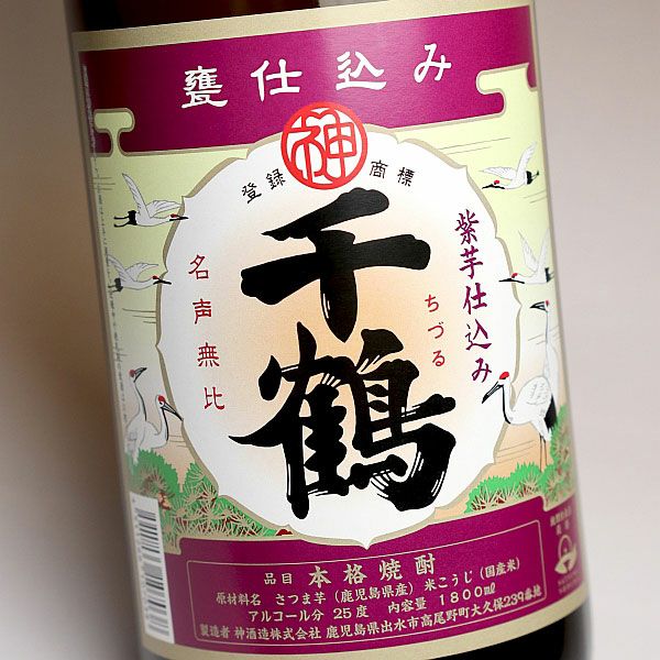 千鶴 紫芋仕込み25度1800ml