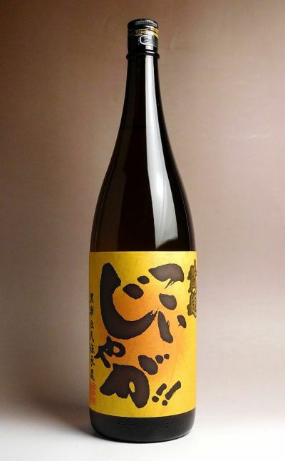 こいじゃが25度1800ml 【鹿児島酒造】《芋焼酎》