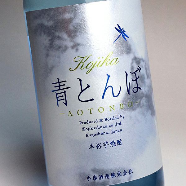 青とんぼ 25度720ml 【小鹿酒造】《芋焼酎》 ,| 焼酎のひご屋 本店