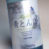 青とんぼ 25度720ml