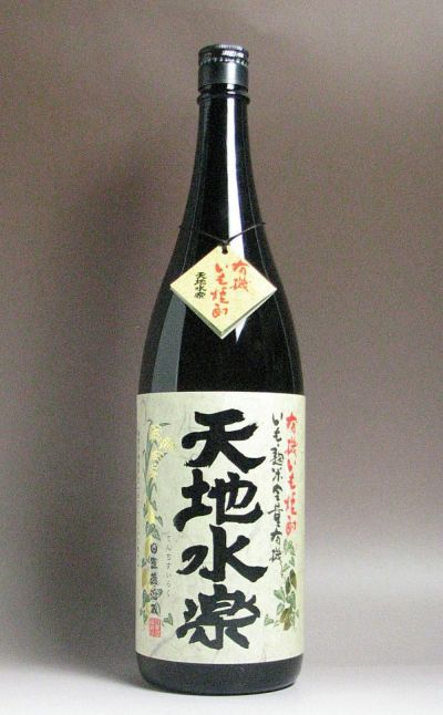 青撫磨杜（あおなまず）25度1800ml 【神酒造】《芋焼酎》 ,| 焼酎のひご屋 本店