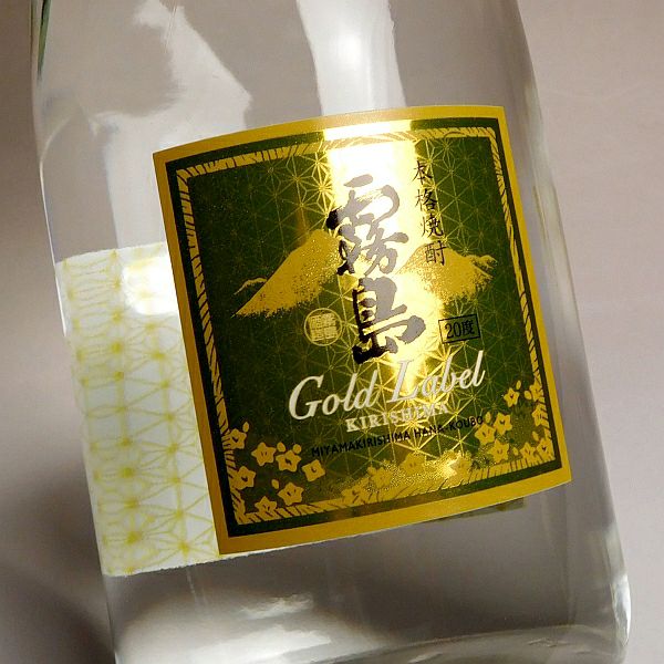 ゴールドラベル霧島 20度720ml 【霧島酒造】《芋焼酎》 ,| 焼酎のひご屋 本店