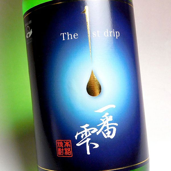 鹿児島本格焼酎 一番雫 いちばんしずく 25% 1800ml 6本 一番雫 1800ml 25度×1本 （芋） 【6本毎に1個口送料かかります