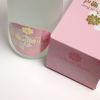 薔薇の贈りもの 25度720ml