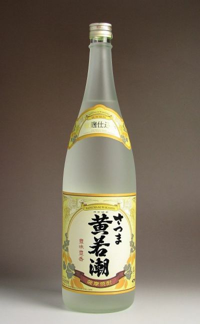 若潮酒造の焼酎一覧 焼酎のひご屋