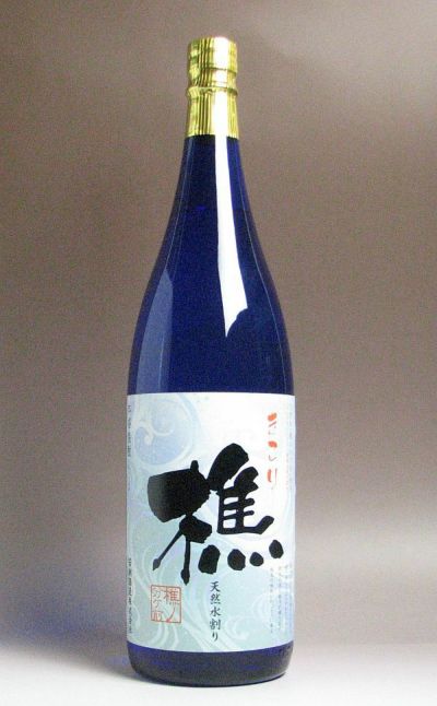 樵（きこり）25度1800ml 【若潮酒造】《芋焼酎》