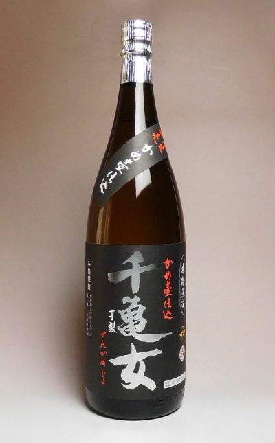 千亀女（せんがめじょ）芋25度1800ml 【若潮酒造】《芋焼酎》