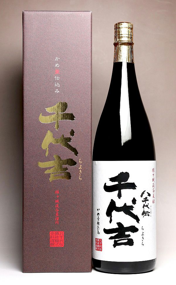 八千代伝 千代吉（ちよきち）25度1800ml 【八千代伝酒造】《芋焼酎》