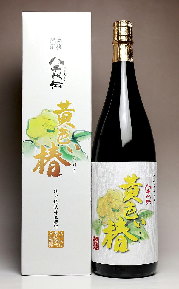 黄色い椿（きいろいつばき）25度1800ml 【八千代伝酒造】《芋焼酎》 ,| 焼酎のひご屋 本店