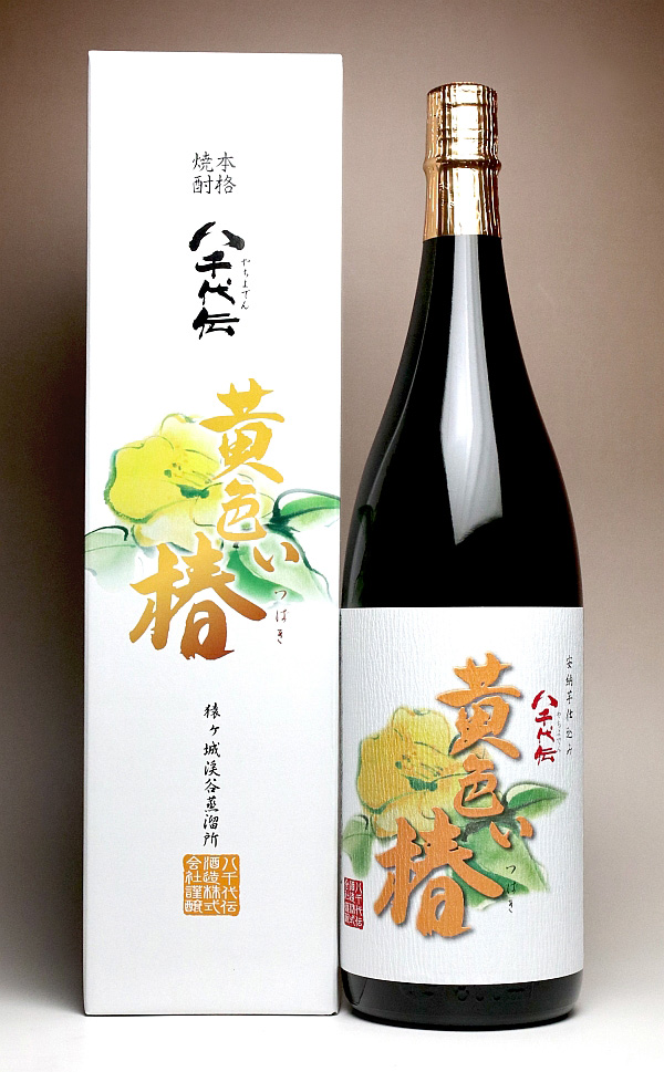 黄色い椿 25度1800ml