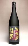 柳井谷の福蔵 25度1800ml