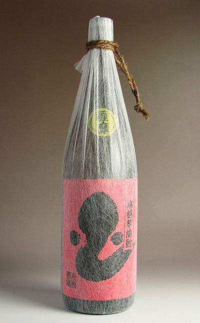 古酒！うなぎ・うなぎ 紅芋・鷲尾 限定品かめ壺仕込み 1800ml ３本