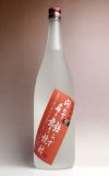 問わず語らず名も無き焼酎 赤 25度1800ml