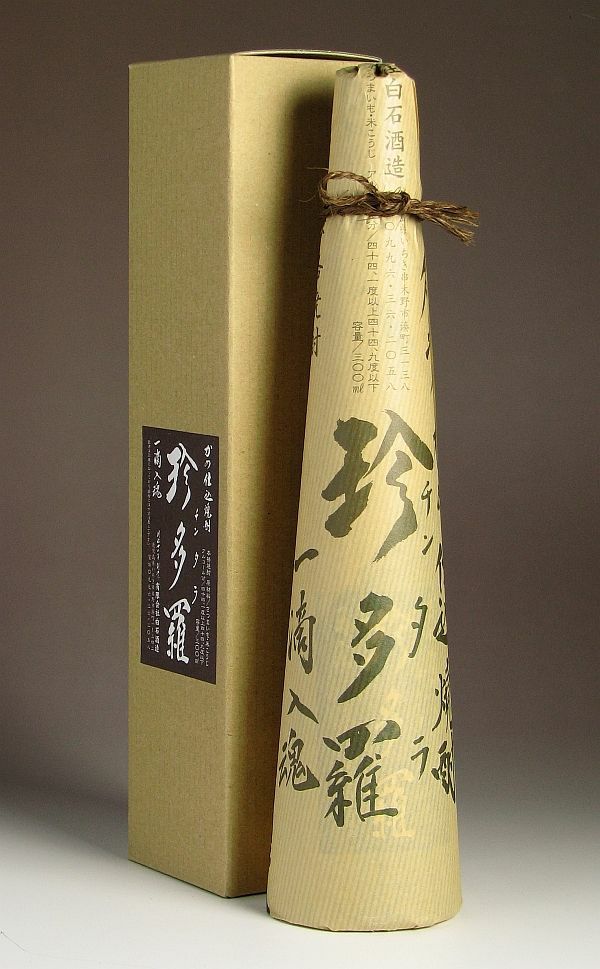 初留取り無濾過原酒 珍多羅 42度300ml