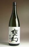 甕幻 25度1800ml