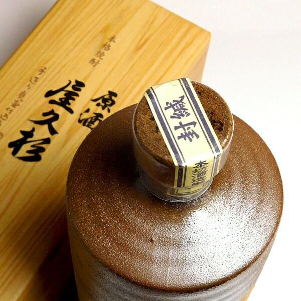 原酒 屋久杉 37度720ml