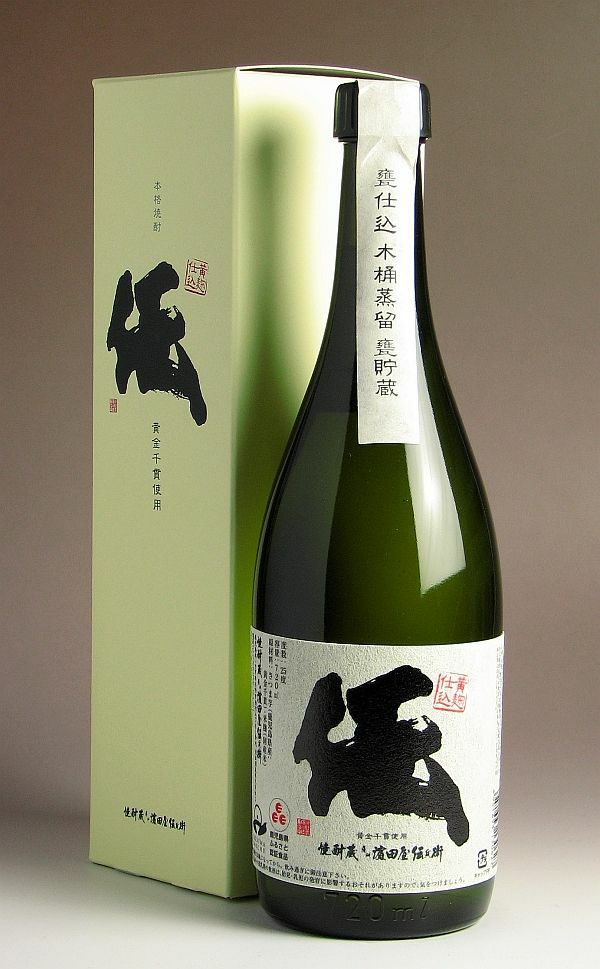 伝（でん）25度720ml 【濱田屋伝兵衛蔵】《芋焼酎》 焼酎のひご屋