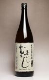 むかしむかし 古酒 25度1800ml