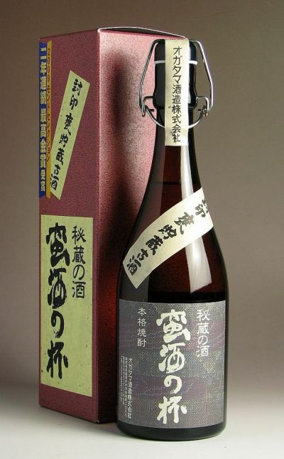 古酒 侍士の門（さむらいのもん）25度720ml 【太久保酒造】《芋焼酎》 ,| 焼酎のひご屋 本店