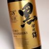 黒伊佐錦 原酒 38度 720ml