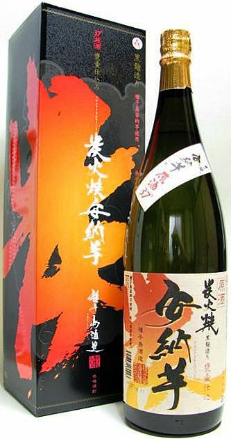 炭火焼 安納芋 37度1800ml 【種子島酒造】《焼き芋焼酎》