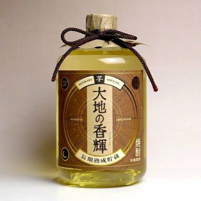 黒こうじ造り 黒蔵の神25度1800ml 紙パック【山元酒造】《芋焼酎