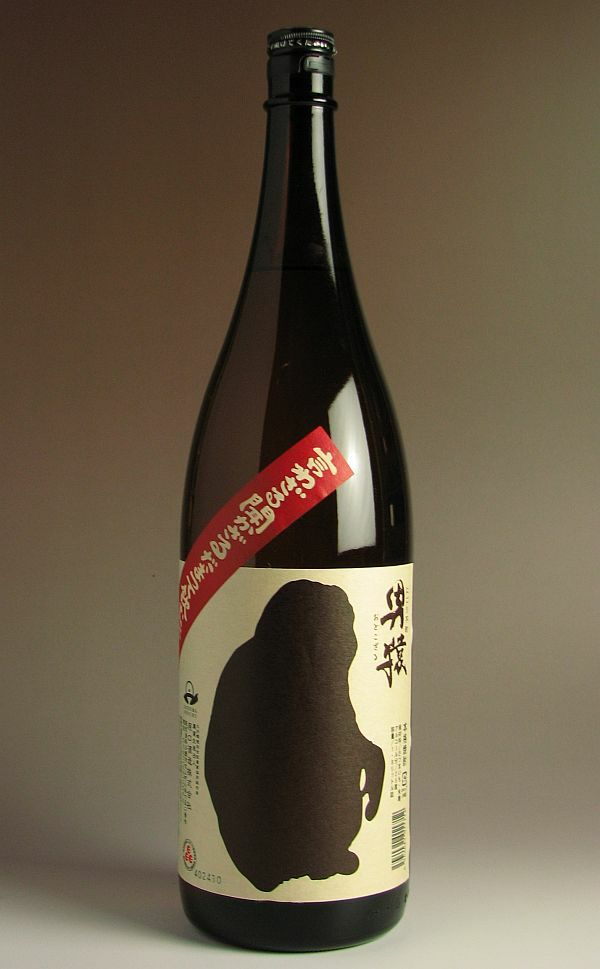 000000000287-01-l.jpg?t=