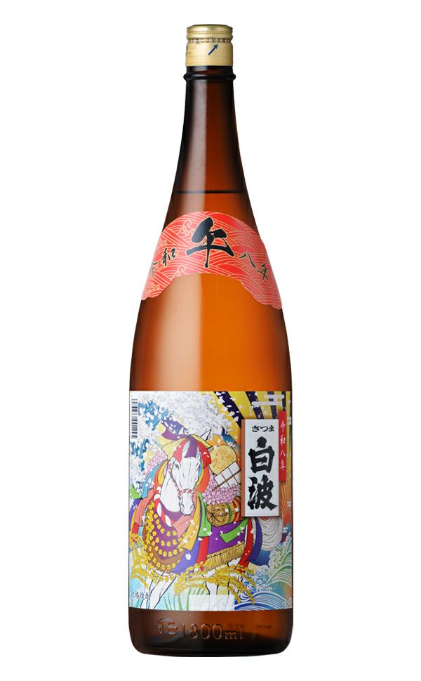 白波 干支ラベル 25度1800ml