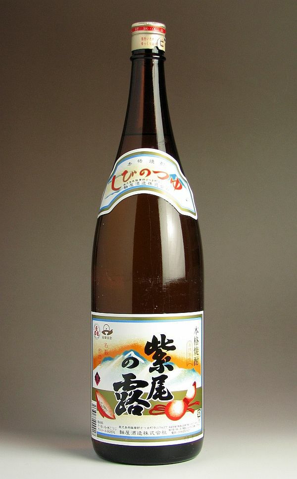 紫尾の露（しびのつゆ）25度1800ml 【軸屋酒造】《芋焼酎》 ,| 焼酎の