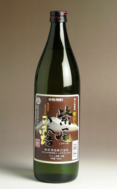 2023新焼酎】さつま五代 NOUVEAU（ヌーヴォー）25度1800ml 【山元酒造】《芋焼酎》 ,| 焼酎のひご屋 本店