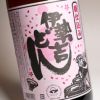 伊勢吉どん 25度1800ml