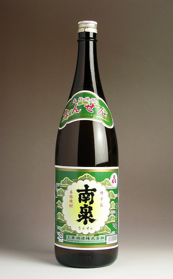 南泉(なんせん)25度1800ml 【上妻酒造】《芋焼酎》 ,| 焼酎のひご屋 本店