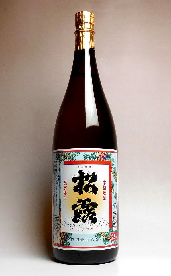 松露（しょうろ）25度1800ml 【松露酒造】《芋焼酎》 ,| 焼酎のひご屋 本店