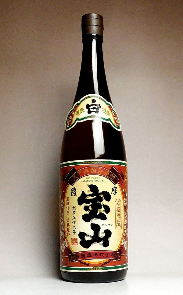 最大99％オフ！ 送料無料 西酒造 芋焼酎 吉兆宝山 25度 720ml×6本 本格焼酎 薩摩焼酎 本格芋焼酎 いも焼酎 乙類 鹿児島県 日本  whalestale.com.fj