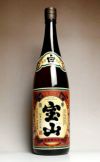 薩摩宝山 25度1800ml