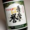 薩摩の誉 25度1800ml