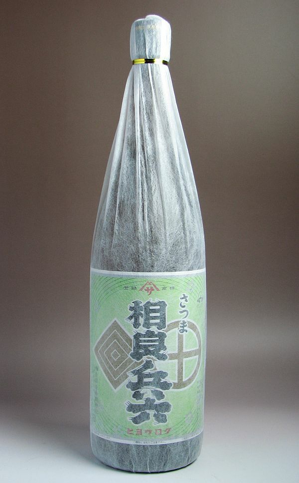 楽天市場】【ポイントUP中】 [鹿児島限定] 芋焼酎 セット 兵六