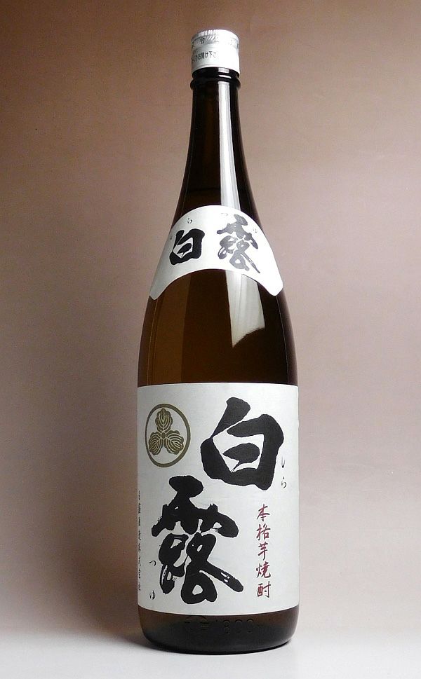 さつま白露 白麹 25度1800ml 【白露酒造】《芋焼酎》