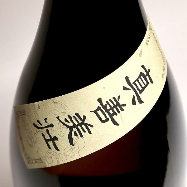 きばいやんせ 25度1800ml