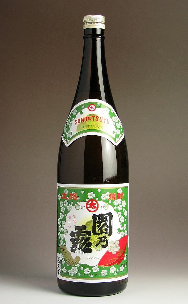 園乃露(そののつゆ)25度1800ml 【植園酒造】《芋焼酎》 ,| 焼酎のひご屋 本店