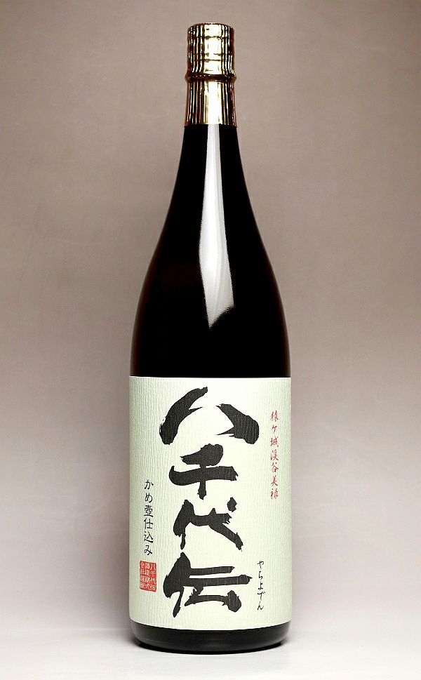 八千代伝 白麹 25度1800ml