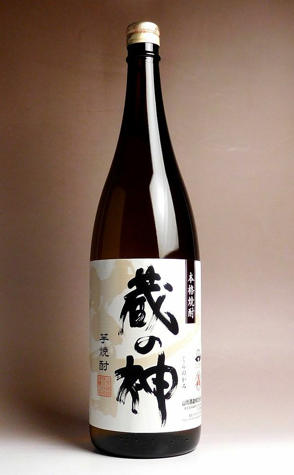 蔵の神 25度1800ml