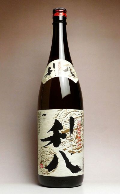 利八（りはち）25度1800ml 【吉永酒造】《芋焼酎》