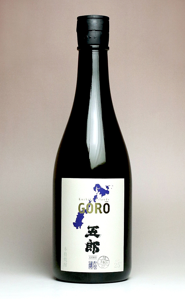 五郎 25度720ml
