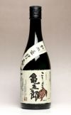 亀五郎 25度720ml